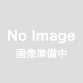 カード決済用商品